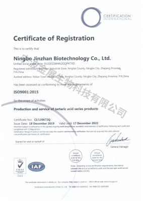 ISO9001